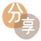 取信用卡阜阳信用卡接单平台☀️诚信信用卡24小时在线靠谱商家推荐